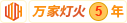 日逼视频短视频免费看